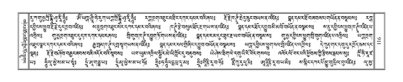 File:Terdzo-NGA-008.pdf