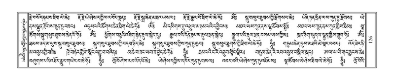 File:Terdzo-NGA-008.pdf