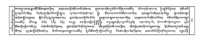 File:Terdzo-NGA-008.pdf