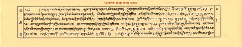 File:Terdzo-NGA-010.pdf