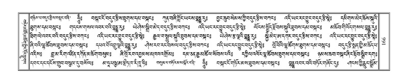 File:Terdzo-NGA-010.pdf