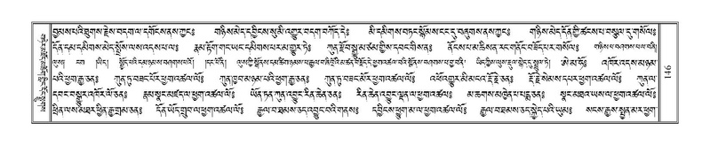 File:Terdzo-NGA-010.pdf