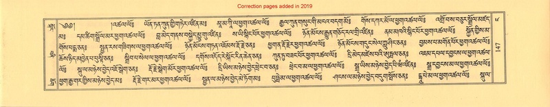 File:Terdzo-NGA-010.pdf