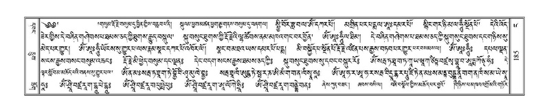 File:Terdzo-NGA-011.pdf