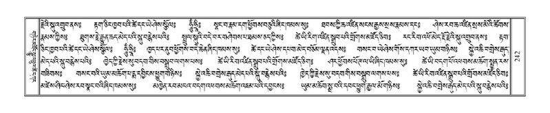 File:Terdzo-NGA-012.pdf