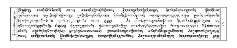 File:Terdzo-NGA-014.pdf