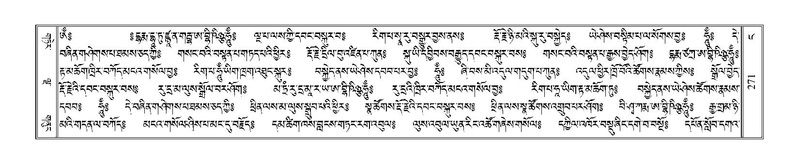 File:Terdzo-NGA-014.pdf