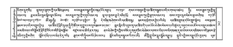 File:Terdzo-NGA-016.pdf