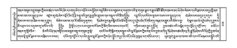 File:Terdzo-NGA-022.pdf