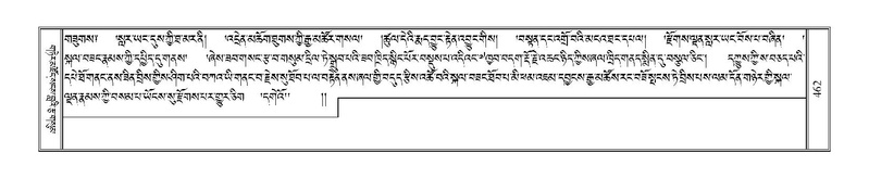 File:Terdzo-NGA-022.pdf