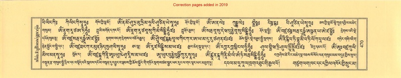 File:Terdzo-NGA-023.pdf