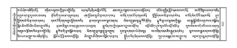 File:Terdzo-NGA-027.pdf