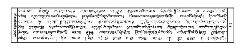 File:Terdzo-NGA-027.pdf