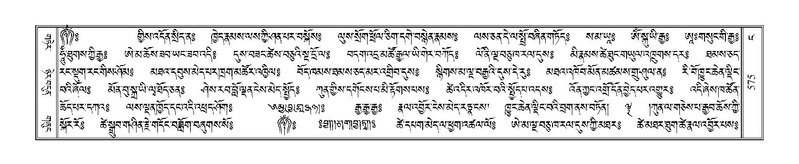 File:Terdzo-NGA-027.pdf