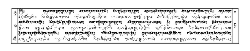 File:Terdzo-NGA-027.pdf