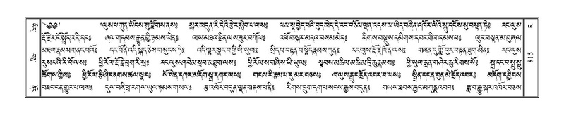 File:Terdzo-NGA-040.pdf