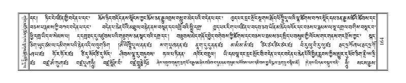 File:Terdzo-NGI-013.pdf