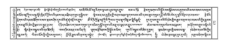 File:Terdzo-NGI-013.pdf