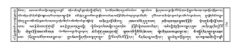 File:Terdzo-NGI-013.pdf