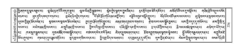 File:Terdzo-NGI-015.pdf