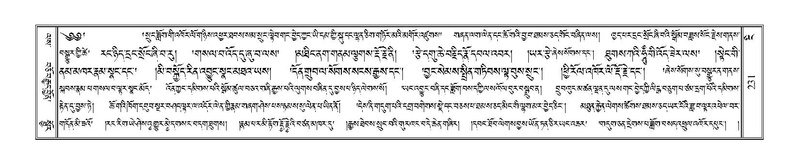 File:Terdzo-NGI-015.pdf