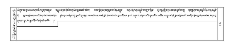 File:Terdzo-NGI-015.pdf