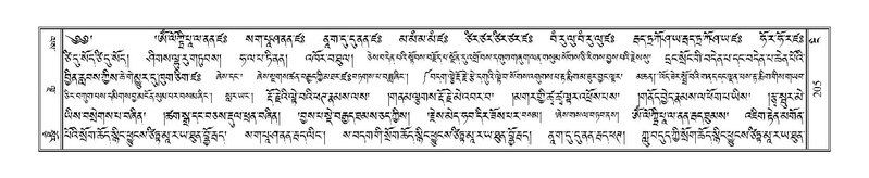 File:Terdzo-NGI-015.pdf