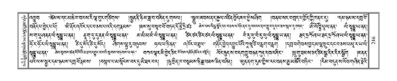 File:Terdzo-NGI-018.pdf