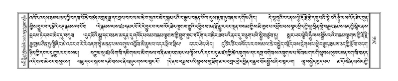 File:Terdzo-NGI-019.pdf