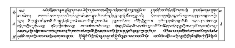 File:Terdzo-NGI-019.pdf