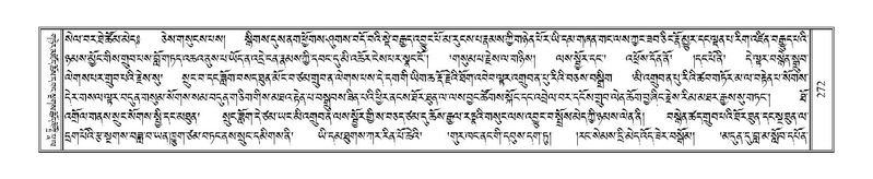 File:Terdzo-NGI-019.pdf