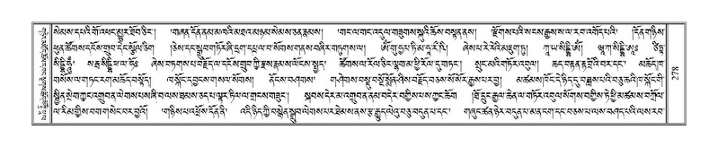 File:Terdzo-NGI-019.pdf