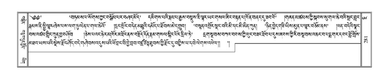 File:Terdzo-NGI-019.pdf