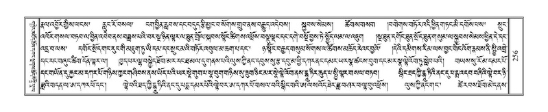 File:Terdzo-NGI-019.pdf