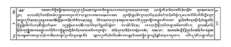 File:Terdzo-NGI-019.pdf