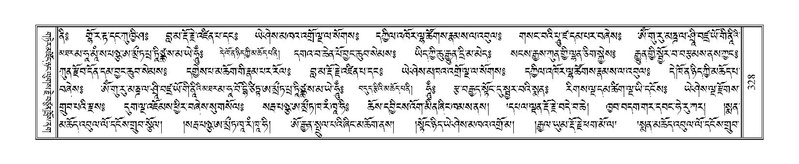 File:Terdzo-NGI-023.pdf