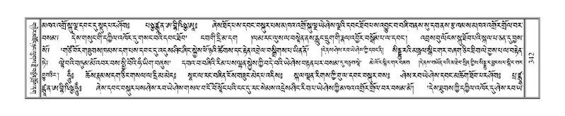 File:Terdzo-NGI-023.pdf