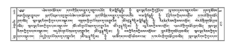 File:Terdzo-NGI-033.pdf