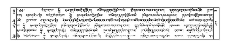 File:Terdzo-NGI-033.pdf