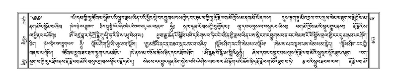 File:Terdzo-NGI-033.pdf