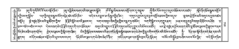 File:Terdzo-NGI-033.pdf