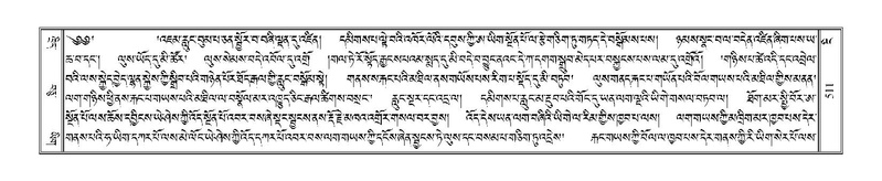 File:Terdzo-NGI-036.pdf