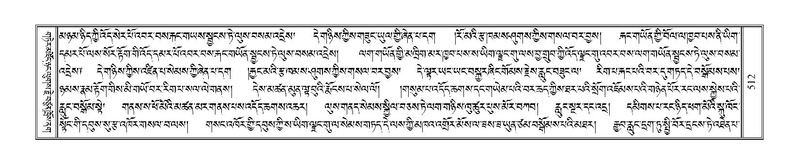 File:Terdzo-NGI-036.pdf