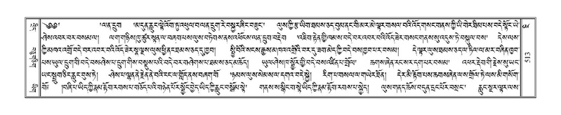 File:Terdzo-NGI-036.pdf