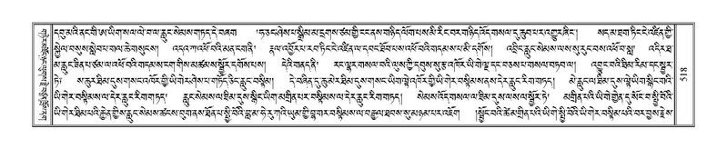 File:Terdzo-NGI-036.pdf