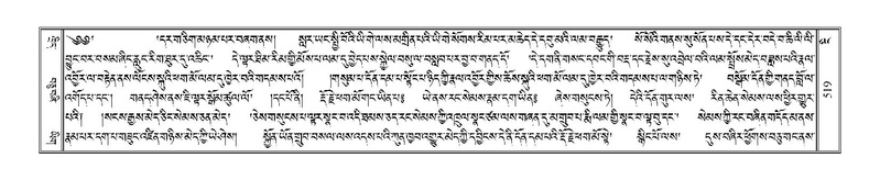 File:Terdzo-NGI-036.pdf