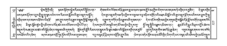 File:Terdzo-NGI-036.pdf