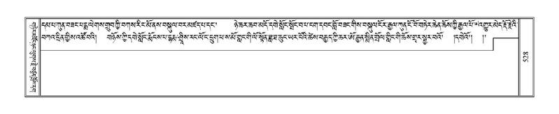 File:Terdzo-NGI-036.pdf