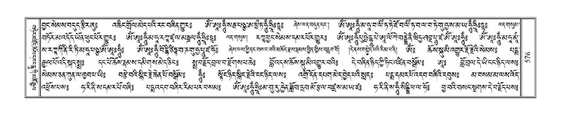 File:Terdzo-NGI-040.pdf