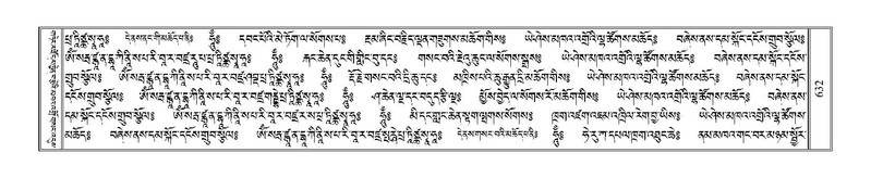 File:Terdzo-NGI-044.pdf